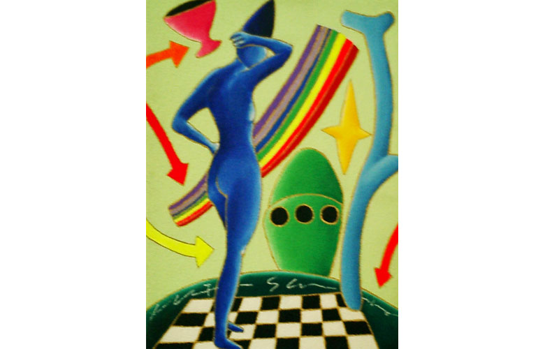 L'enigma dell'arcobaleno, 50x70 acrilico su tela - Anno 1995